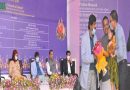 Minister of State for Social Justice & Empowerment inaugurates New Regional Centre of NIEPID Divyangjan, at Navi Mumbai