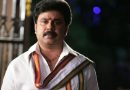 Actress assault case: Actor Dileep moves Kerala HC to prohibit media coverage
