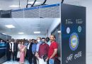 PARAM ANANTA Supercomputer commissioned at IIT, Gandhinagar