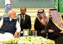 5th India – Saudi Arabia Joint Committee on Defence Cooperation held in New Delhi