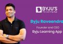 BYJU’s funding fraud: edtech decacorn now under the scanner