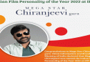 PM congratulates Telugu Actor, Chiranjeevi on being conferred the Indian Film Personality of the Year at 53rd International Film Festival of India in Goa