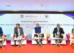 Coal Ministry Hosts Industry Interaction on Coal Gasification