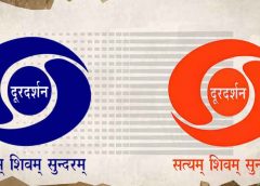 Doordarshan’s Logo Colour Change Ignites Controversy and Political Debate