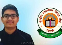 Anvesh Pradhan: Odisha’s JEE Topper Avoids Mobiles for Academic Excellence