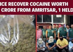 Massive Rs 13,000 Crore Drug Bust: Gujarat-Based Company at the Heart of Cocaine Seizure